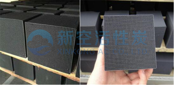 蜂窝活性炭的特性-蜂窝活性炭厂家-防水-蜂窝型-蜂窝状活性炭-山东新空活性炭