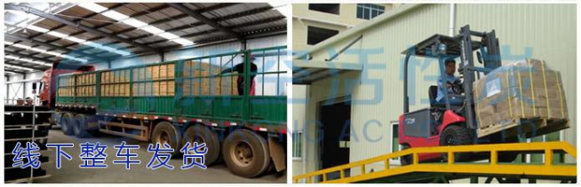 蜂窝活性炭与柱状活性炭的比较差异-蜂窝活性炭厂家-防水-蜂窝型-蜂窝状活性炭-山东新空活性炭