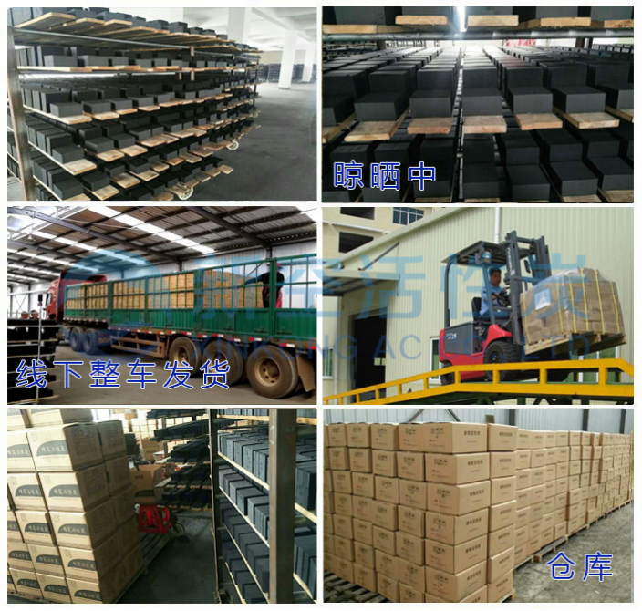 蜂窝活性炭的用途-蜂窝活性炭厂家-防水-蜂窝型-蜂窝状活性炭-山东新空活性炭